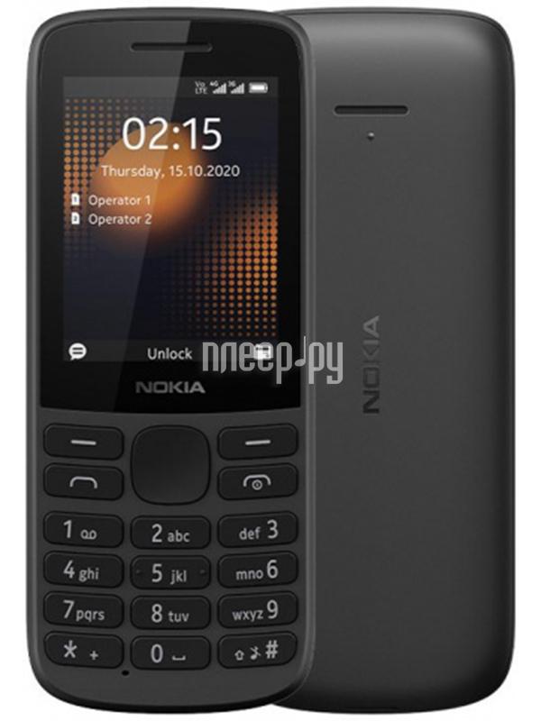 Мобильный телефон Nokia 215, (Dual Sim), Black RTL