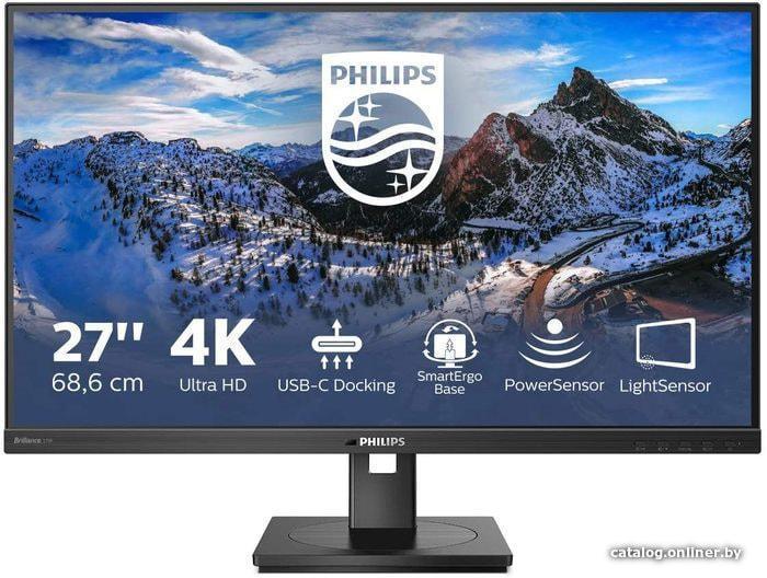 32" Philips 326P1H/00 Black с поворотом экрана (IPS, 2560x1440, 75Hz, 4 ms, 178°/178°, 350 cd/m, 50M:1, +2xHDMI 1.4, +DisplayPort 1.4, +4xUSB 3.2, +USB-Type C 3.2, +RJ45, +WEB-Cam 2.0 mpx, +MM)