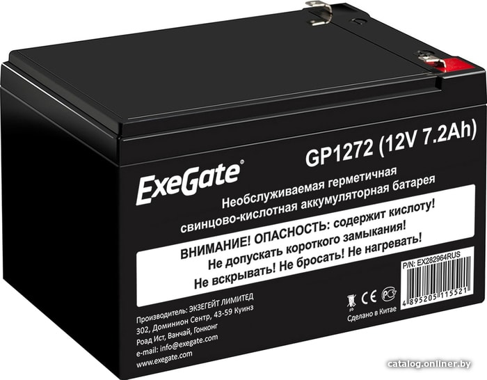 UPS Аккумулятор Exegate GP1272 EX282964RUS