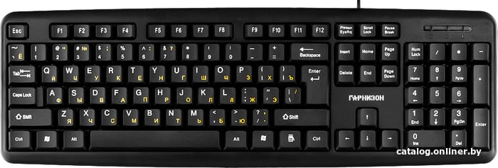 Клавиатура Гарнизон GK-100XL USB Black