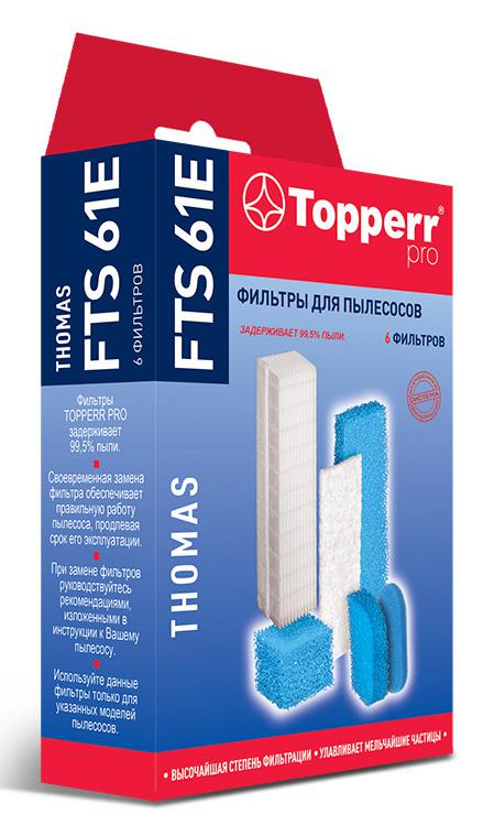 Набор фильтров Topperr FTS 61E для Thomas
