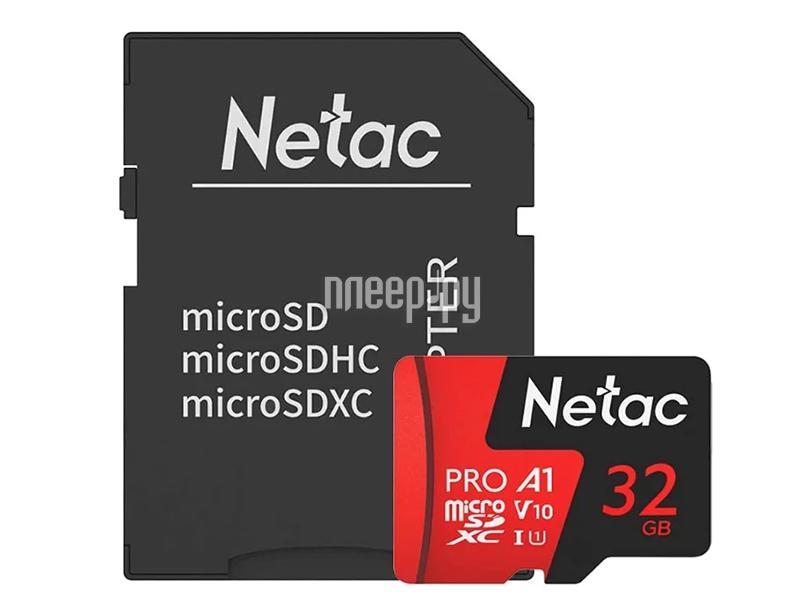 Micro SD 32 Gb Netac P500 Extreme Pro (NT02P500PRO-032G-R) RTL