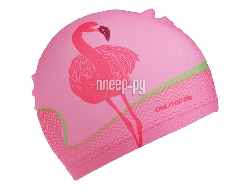 Шапочка для плавания Onlitop Фламинго 4135185