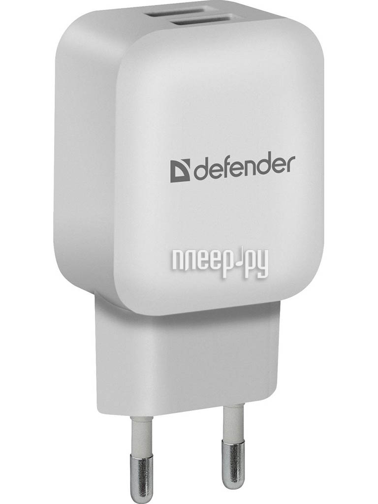 Зарядное устройство Defender EPA-13 White (83841)