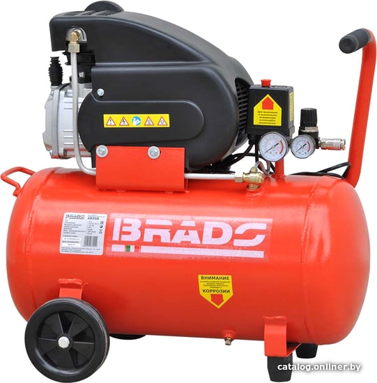 Воздушный компрессор Brado AR50B