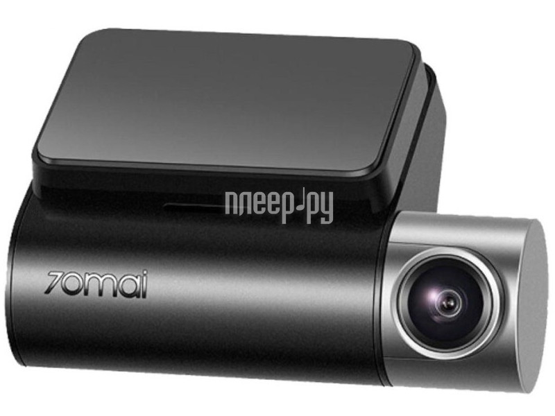 Автомобильный видеорегистратор Xiaomi 70mai Dash Cam Pro Plus A500S