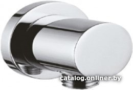 Подключение для душевого шланга Lemark LM8026C