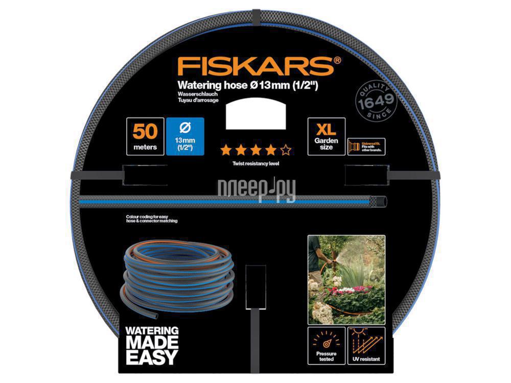 Шланг Fiskars 13mm 1/2 50m 1027106