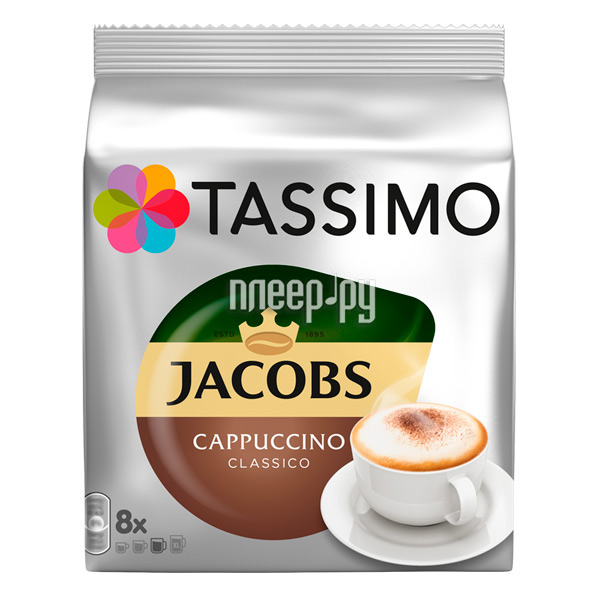 Капсулы для кофемашин Tassimo Cappuccino 131763