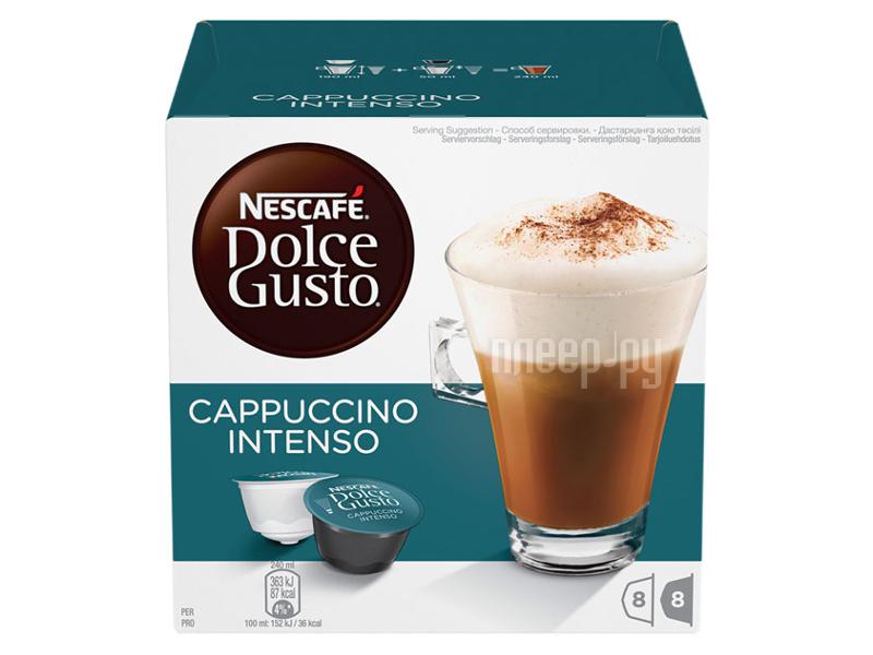 Капсулы для кофемашин Nescafe Cappuccino Intenso 16шт стандарта Dolce Gusto 12385105