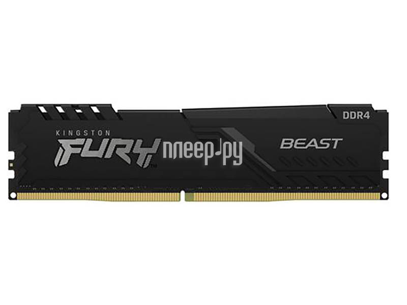 DDR4 4GB PC4-21300 2666MHz Kingston Fury Beast Black CL16 KF426C16BB/4