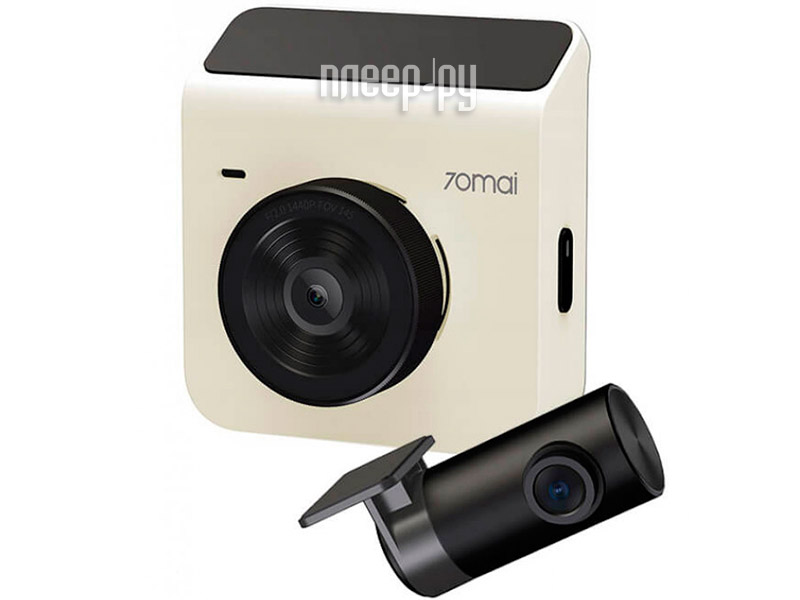 Автомобильный видеорегистратор Xiaomi 70mai Dash Cam A400 + Rear Cam Set A400-1 (Midrive A400-1) Ivory