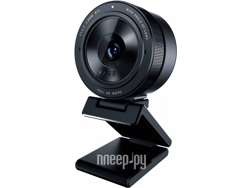 Web-cam Razer Kiyo Pro RZ19-03640100-R3M1