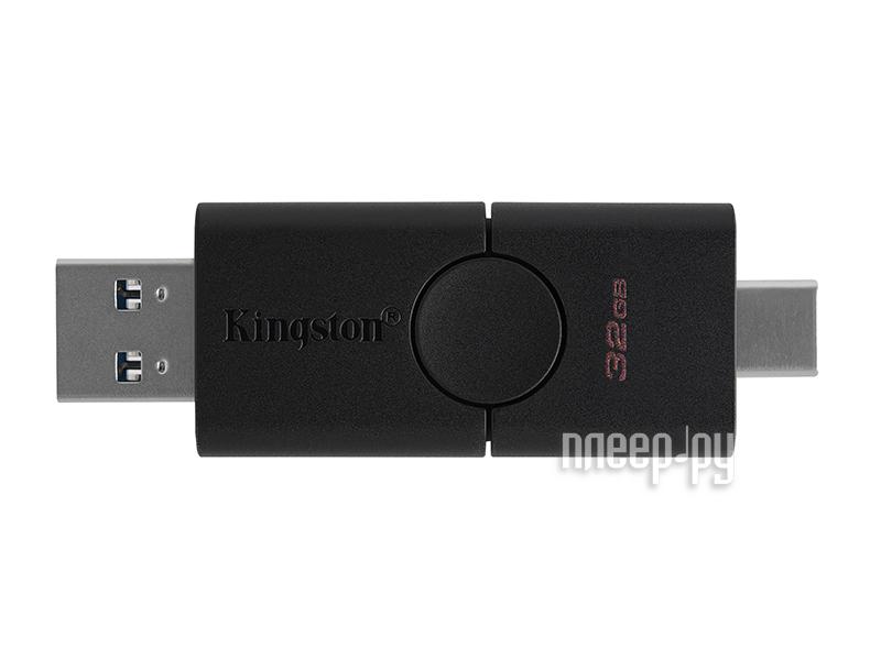 32Gb USB Flash Drive  Kingston DataTraveler Duo DTDE/32GB