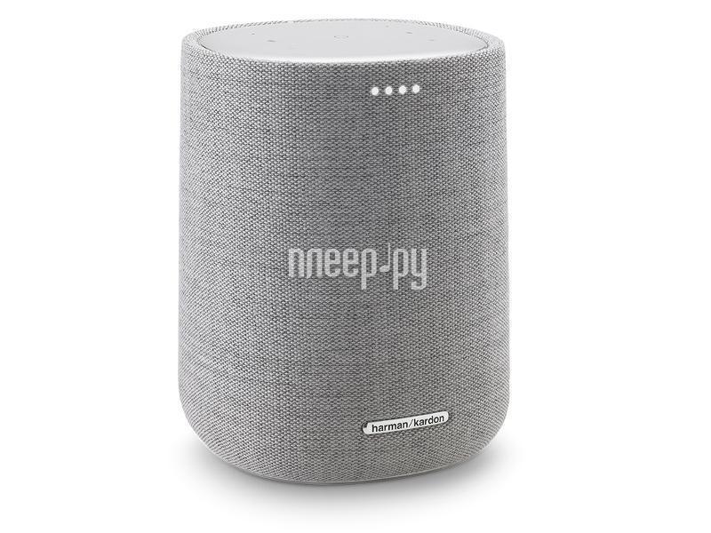 Портативная аудиосистема Harman Kardon Citation One MKII grey HKCITAONEMKIIGRYRU