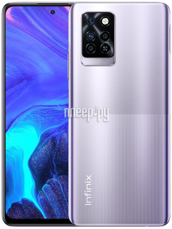 Смартфон Infinix Note 10 Pro 8/128Gb Purple