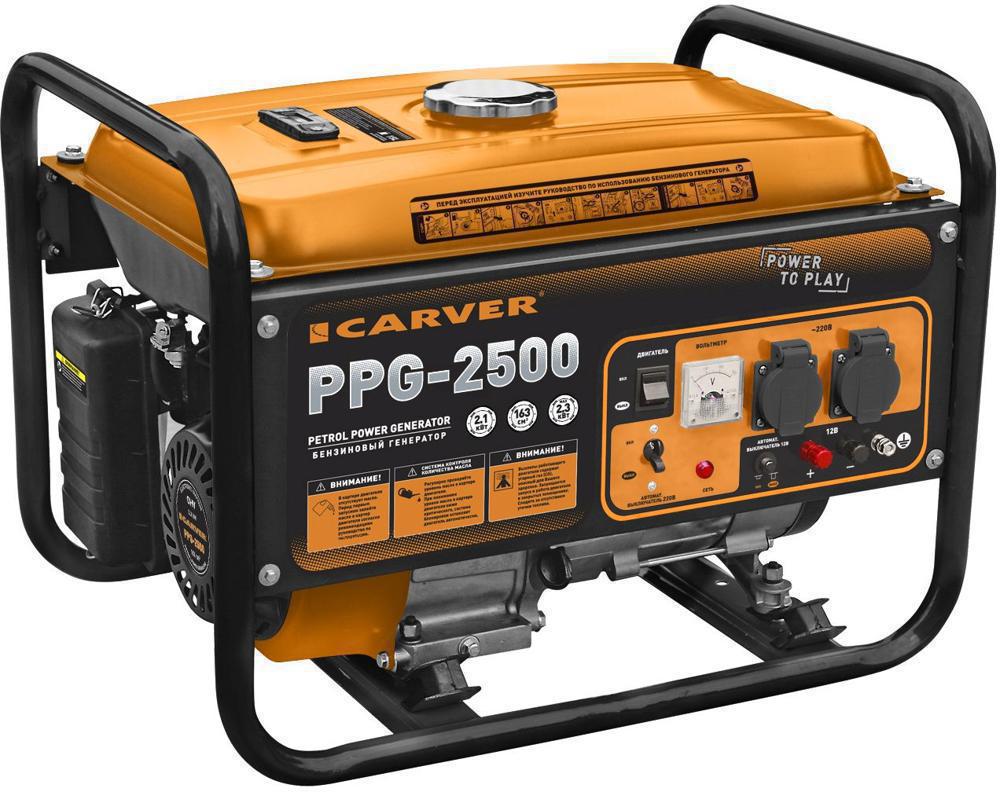 Генератор Carver PPG-2500 2.3кВт 01.020.00009