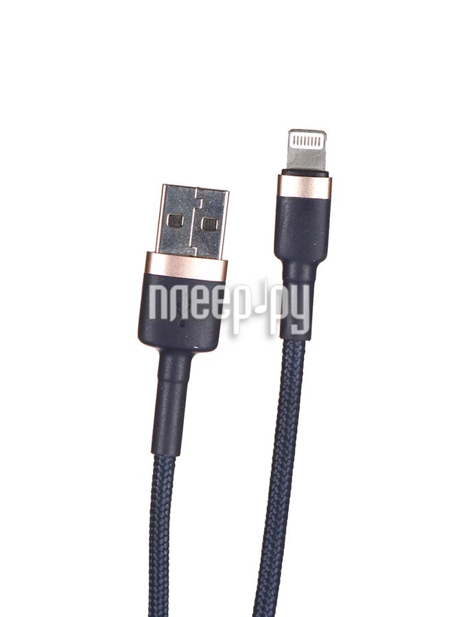 Кабель Baseus Cafule Cable USB - Lightning 1.5A 2m Gold-Blue CALKLF-CV3  для iPhone/iPad/iPod