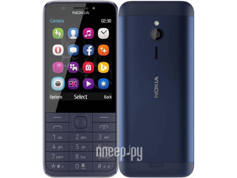 Мобильный телефон Nokia 230 (RM-1172) Dual Sim Blue 16PCML01A02