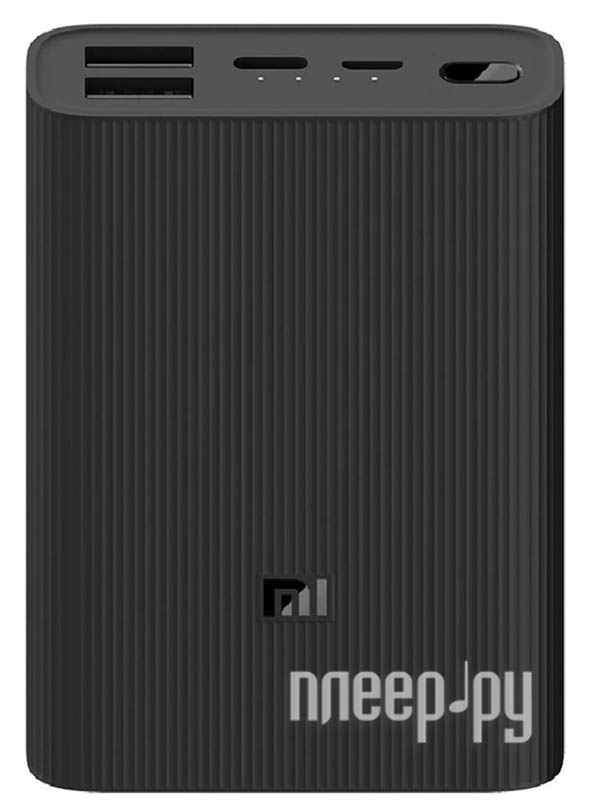 Портативное зарядное устройство Xiaomi Mi Power Bank 3 Ultra Compact 10000mAh Black PB1022ZM