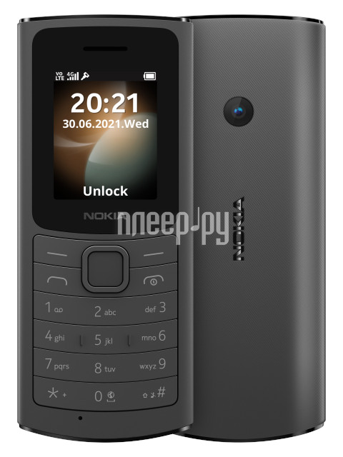 Мобильный телефон Nokia 110 DS TA-1386 Black 16LYRB01A01