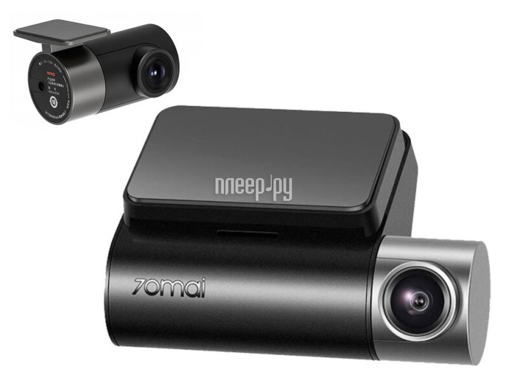 Автомобильный видеорегистратор 70mai Dash Cam Pro Plus A500S-1