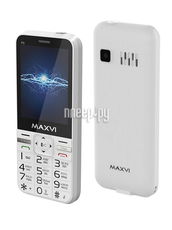Мобильный телефон Maxvi P3 White