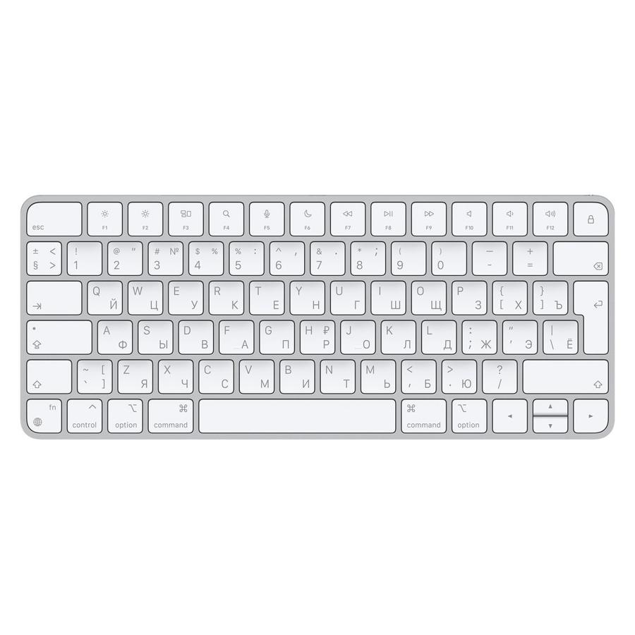 Клавиатура Wireless Apple Magic Keyboard белый MK2A3RS/A