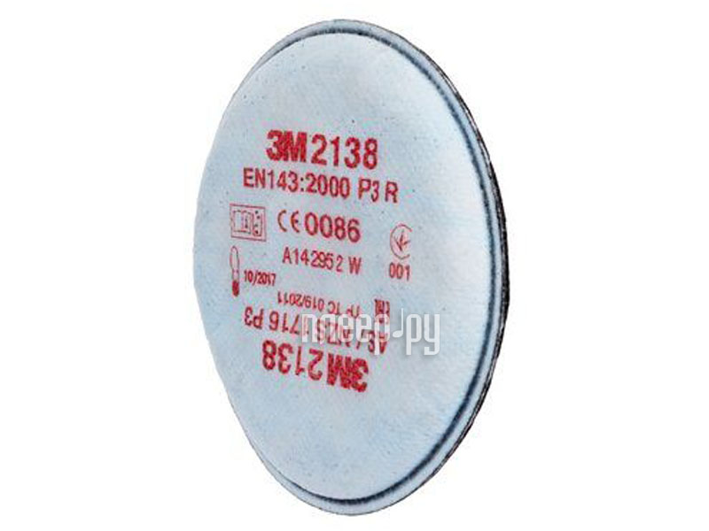 Фильтр противоаэрозольный 3M 2138 степень защиты FFP3 2шт 7000029735