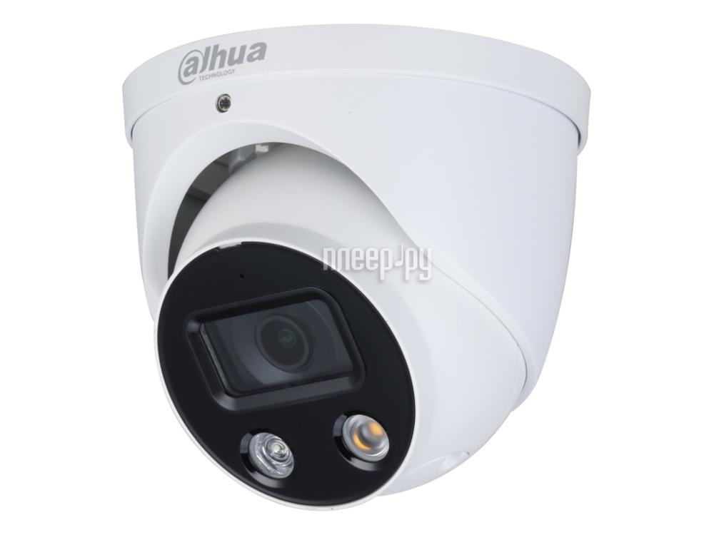 IP-камера Dahua DH-IPC-HDW5241TMP-AS-LED-0360B