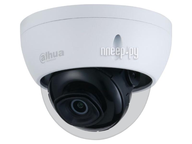 IP-камера Dahua DH-IPC-HDBW2230EP-S-0280B-S2