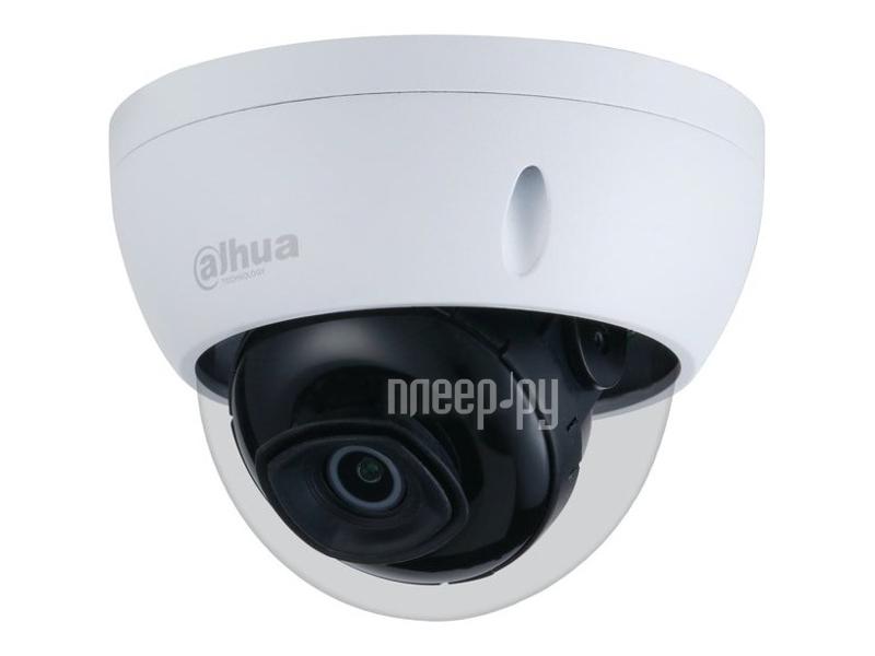 IP-камера Dahua DH-IPC-HDBW3841EP-AS-0280B