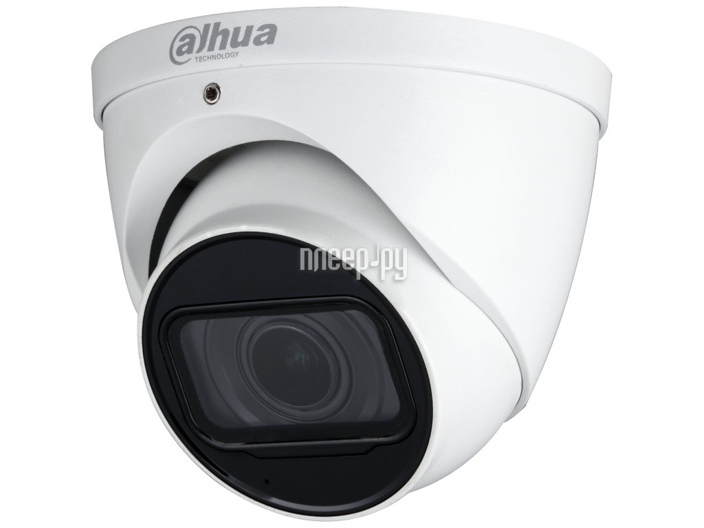 CCTV-камера Dahua DH-HAC-HDW1400TP-Z-A-2712-S3