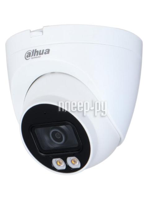 IP-камера Dahua DH-IPC-HDW2239TP-AS-LED-0280B-S2