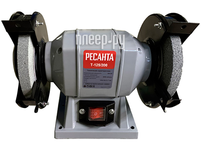 Точило Ресанта Т-125/200 75/7/1