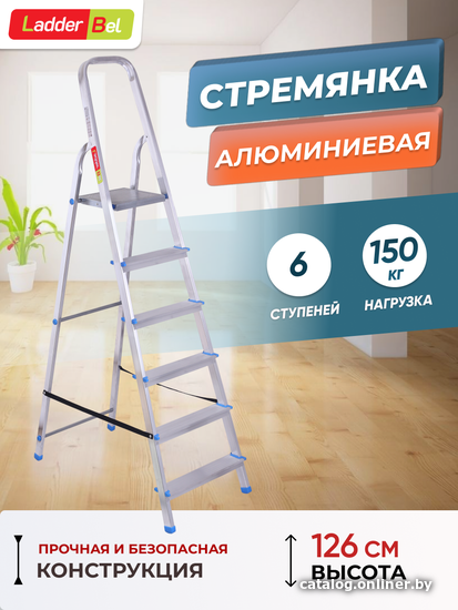 Лестница-стремянка Dinko STR-AL-6