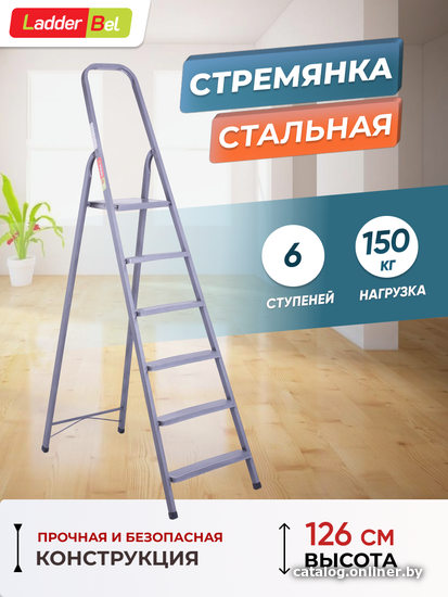 Лестница-стремянка Dinko STR-ST-6