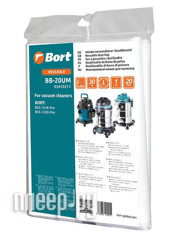 Мешок для пылесосов Bort BB-20UM 1шт 93410211