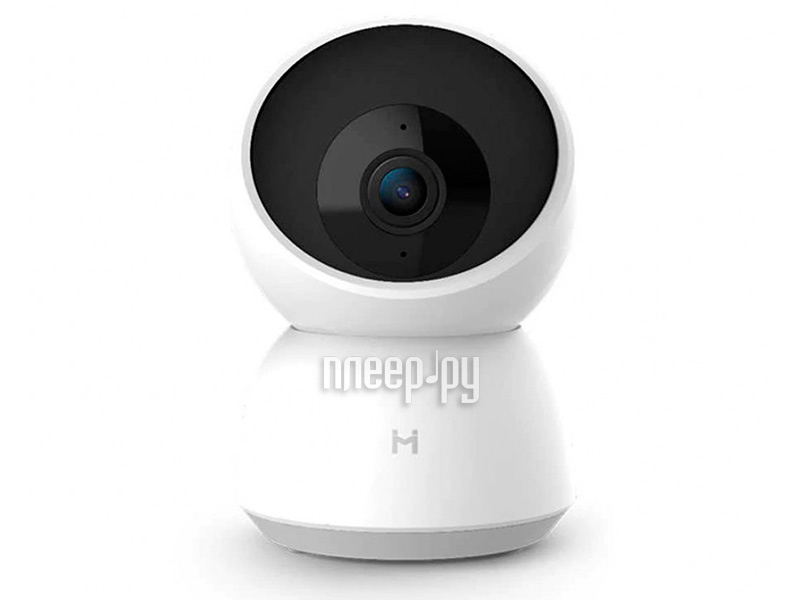 IP-камера Xiaomi Imilab Home Security Camera A1 CMSXJ19E