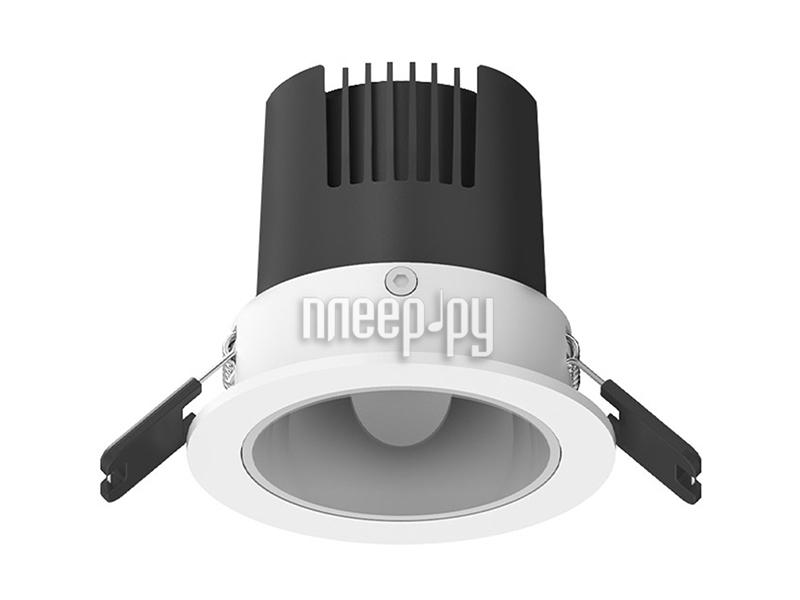 Светильник Xiaomi Yeelight Mesh Downlight M2 YLTS02YL