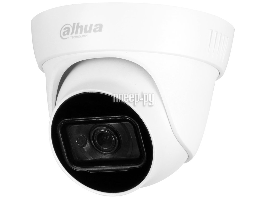 CCTV-камера Dahua DH-HAC-HDW1230TLP-0280B