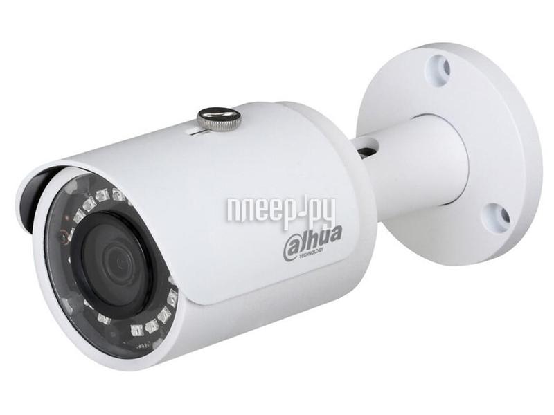 CCTV-камера Dahua DH-HAC-HFW1100SP-0280B-S3