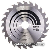 Оснастка к дисковой пиле – пильный диск Bosch 2608640615