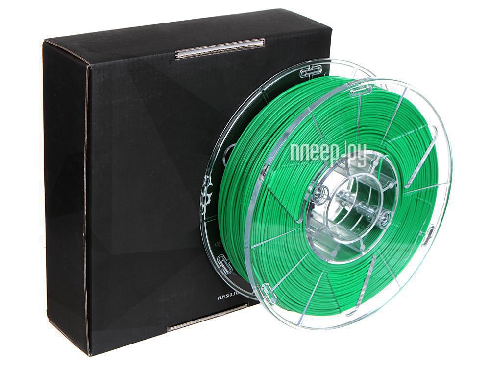 ABS-пластик Cactus CS-3D-ABS-750-GREEN для принтера 3D d1.75мм 0.75кг 1цв.