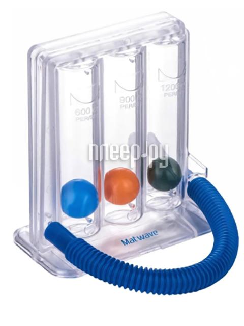 Тренажер дыхательный Matwave ND-4583