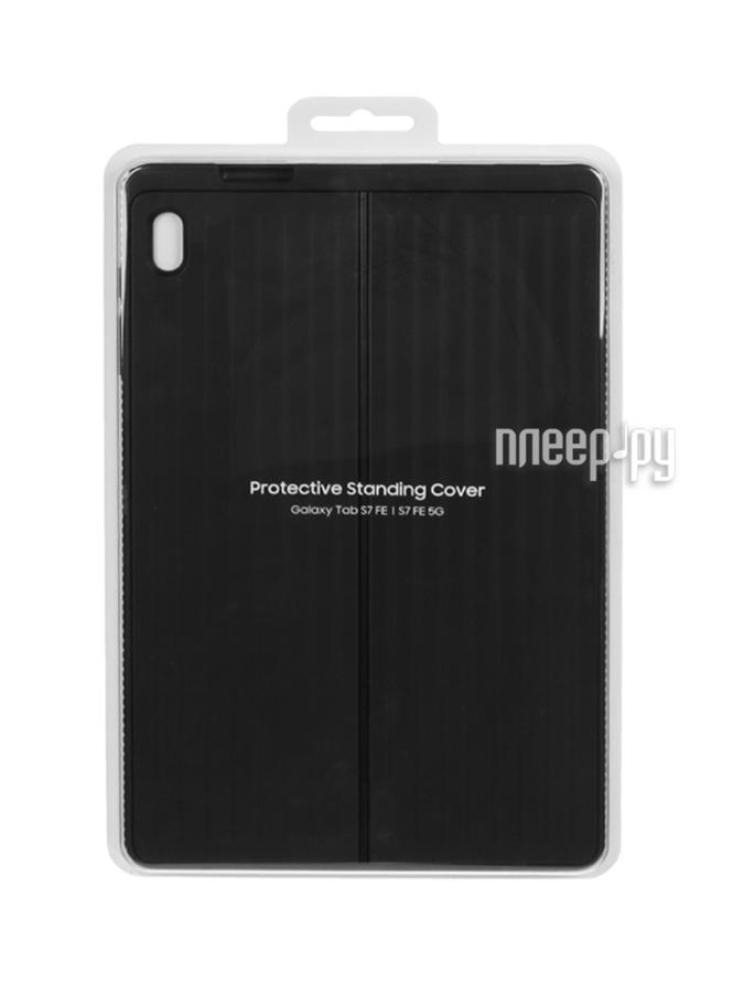 Чехол для планшета для Samsung Galaxy Tab S7 FE Samsung Protective Standing Cover черный EF-RT730CBEGRU