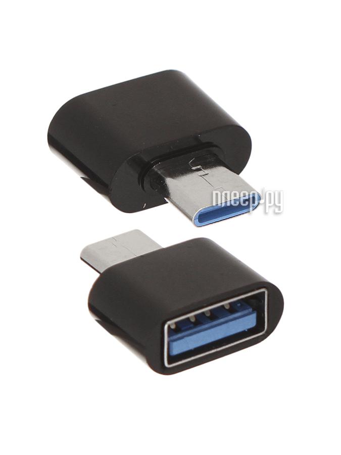 Переходник KS-is KS-388 USB A/B/Micro/Mini/Type-C USB 3.0 Female - USB-C Male