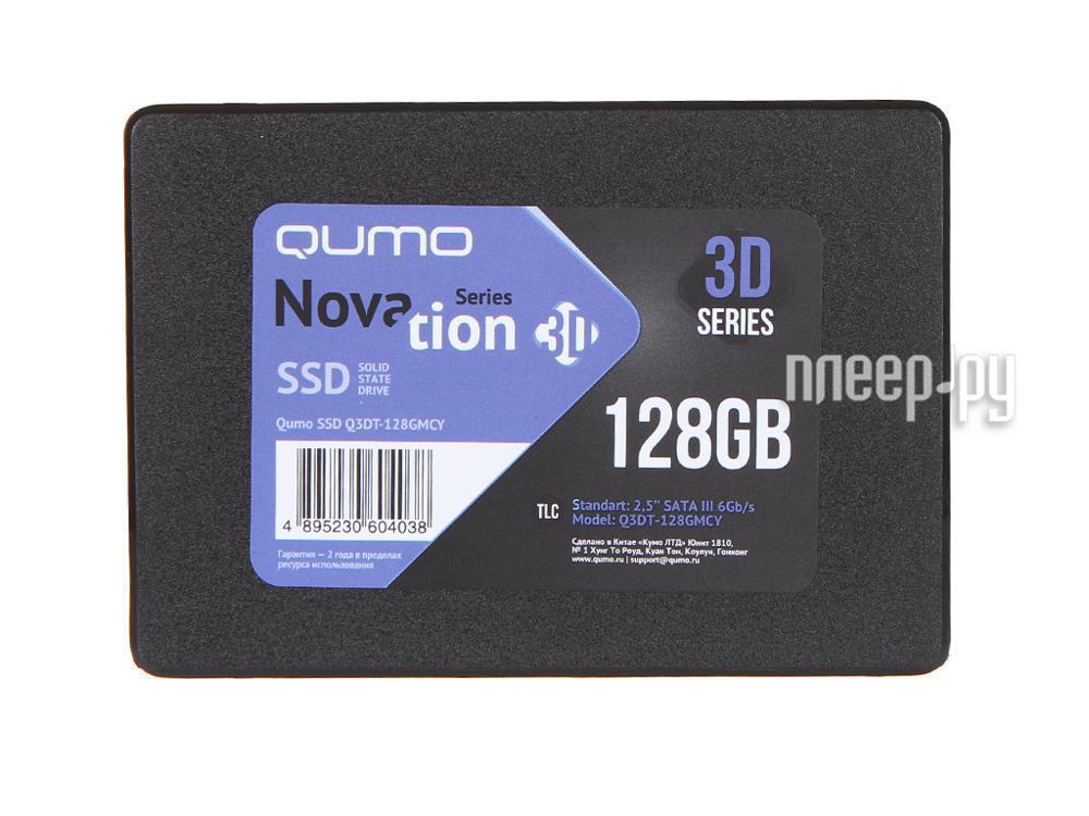 SSD 2.5" SATA-III Qumo 128GB Novation TLC 3D (Q3DT-128GMCY) 550/450 MB/s MAS1102A TBW 250TB
