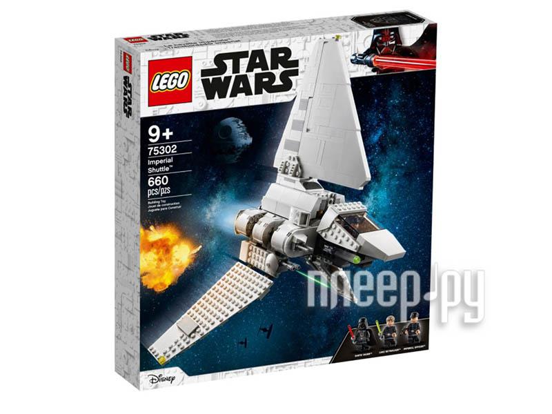 Конструктор Lego Star Wars Имперский Шатл 75302