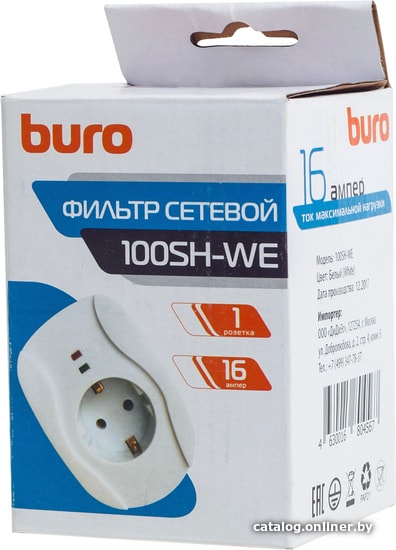 Сетевой фильтр-удлинитель Buro 100SH-WE (1 розетка) белый